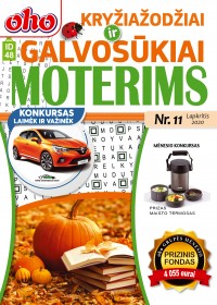 ID48 oho Kryžiažodžiai ir galvosūkiai moterims 2020 Lapkritis Nr. 11 virselis